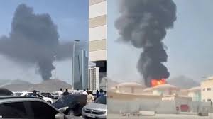 Fire at Fujairah Oil Storage Zone After Drone Interception