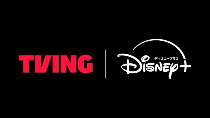 Disney+ Expands Korean Lineup in Japan with Tving Deal: From Reply 1988 to Dear X